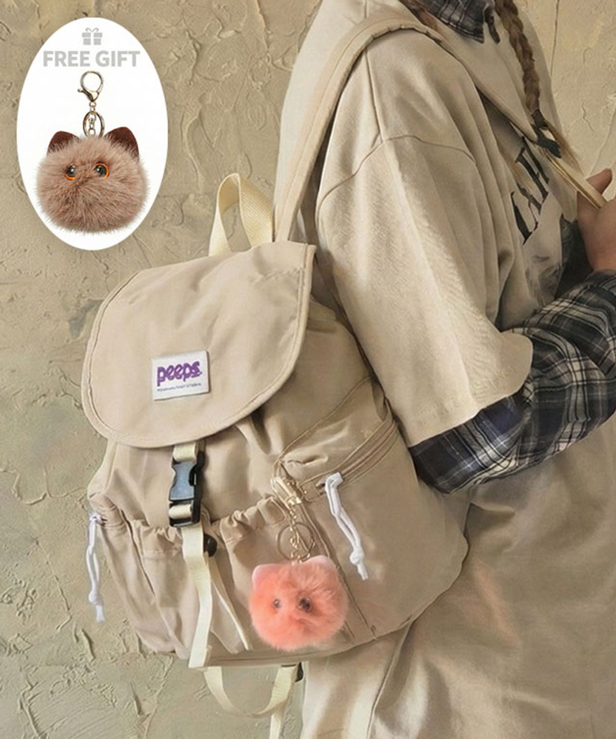 핍스(PEEPS) Compact Backpack(Beige) 폼버디 키링 포함