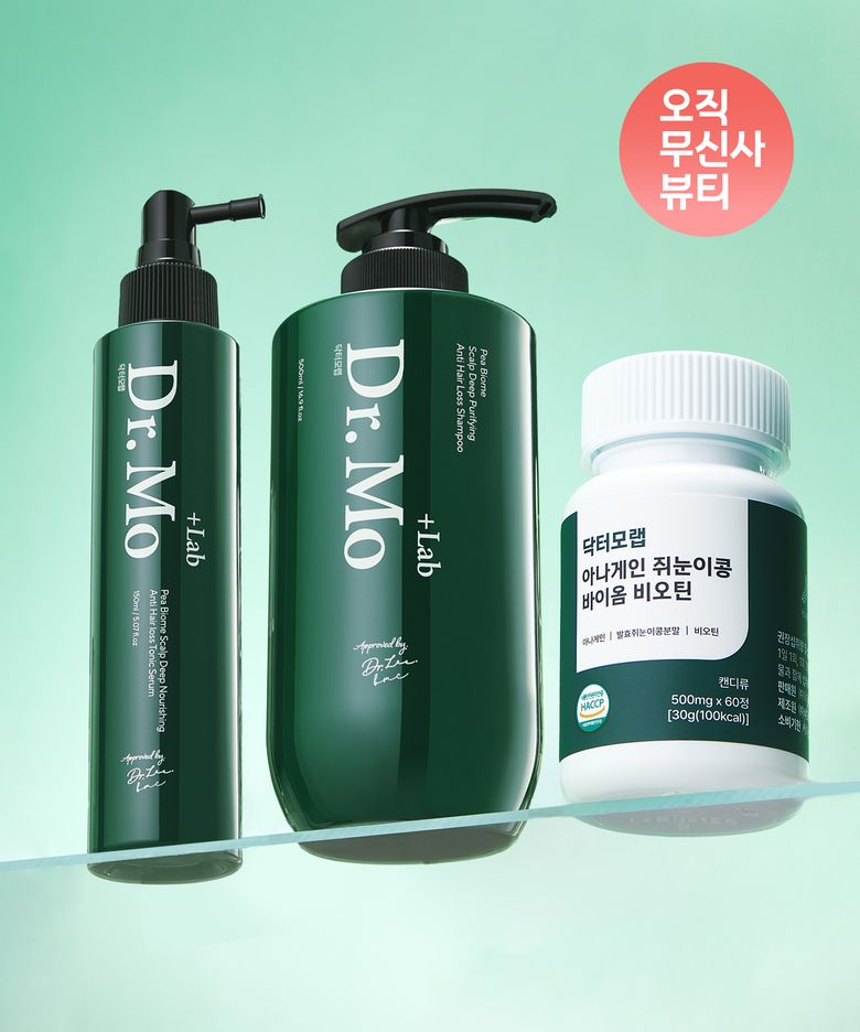 닥터모랩 스타터 세트 탈모 샴푸+토닉세럼+비오틴 1개월 분