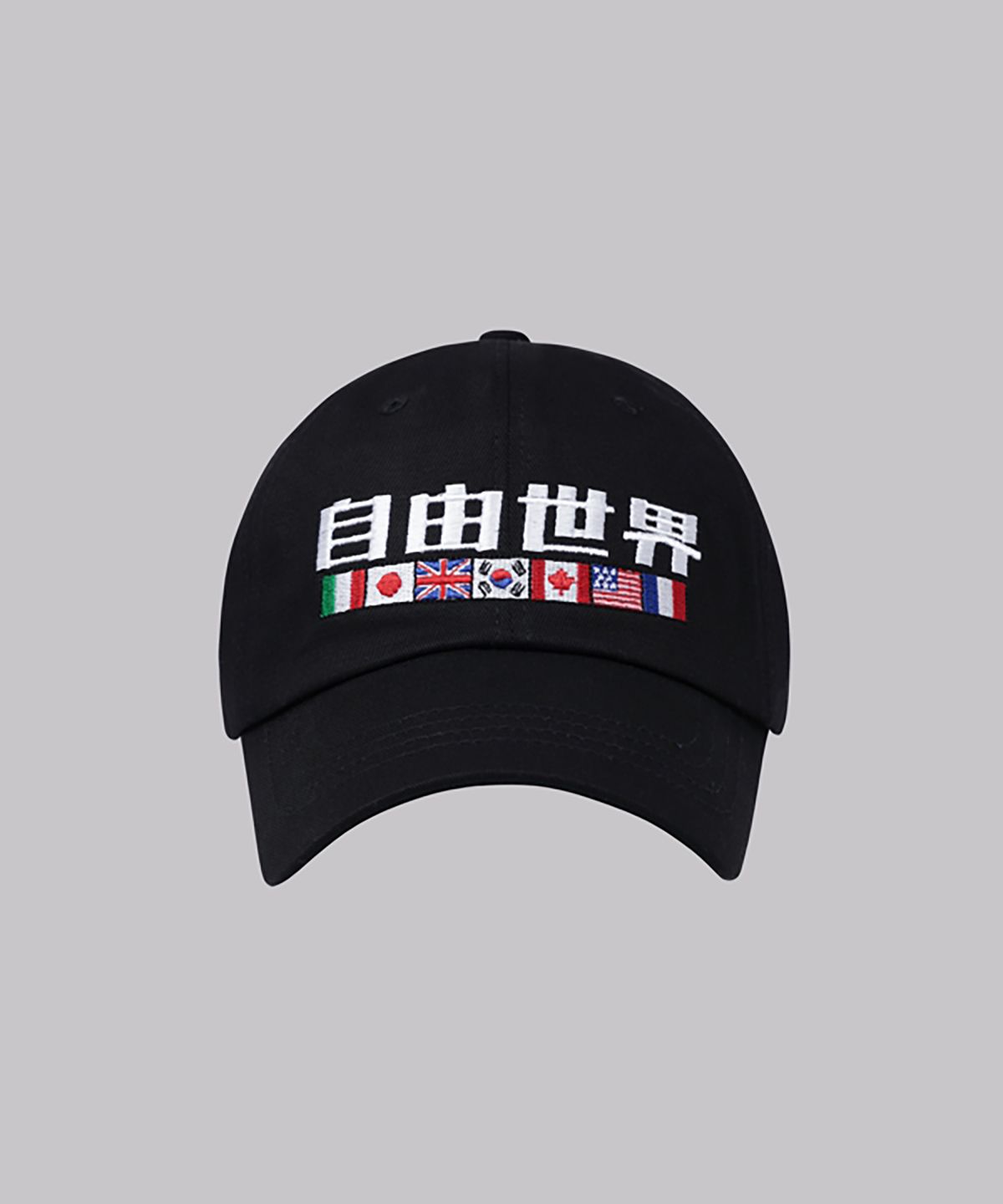 코너블레스(CORNERBLESS) FREE WORLD BLACK CAP