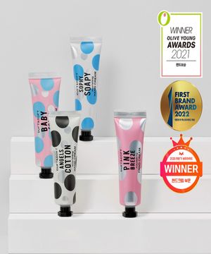 [2개세트] 너리싱 핸드크림 50ml