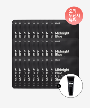 [카밍크림20g 증정]미드나잇 블루 카밍 시트 마스크 30매