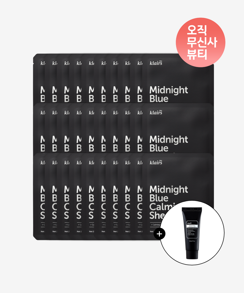 [카밍크림20g 증정]미드나잇 블루 카밍 시트 마스크 30매