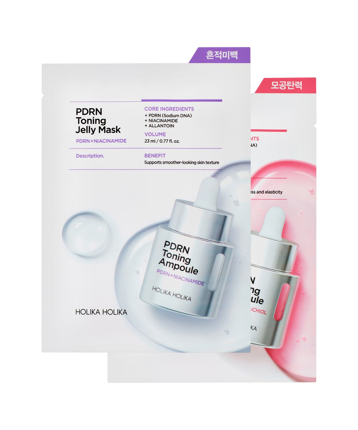 홀리카홀리카(HOLIKAHOLIKA) (4매) PDRN 모공탄력,흔적미백 젤리마스크