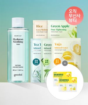 [SET] 구달 순한마스크 5매 + 어성초 히알루론 수딩 토너(25AD) [증정] 청귤듀오샤셰2EA