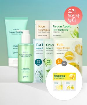 [SET] 구달 순한마스크 5매 + 어성초 히알루론 모공 클렌징 폼/오일 (택1) [증정] 청귤듀오샤셰1EA