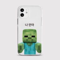 Thumbnail 0