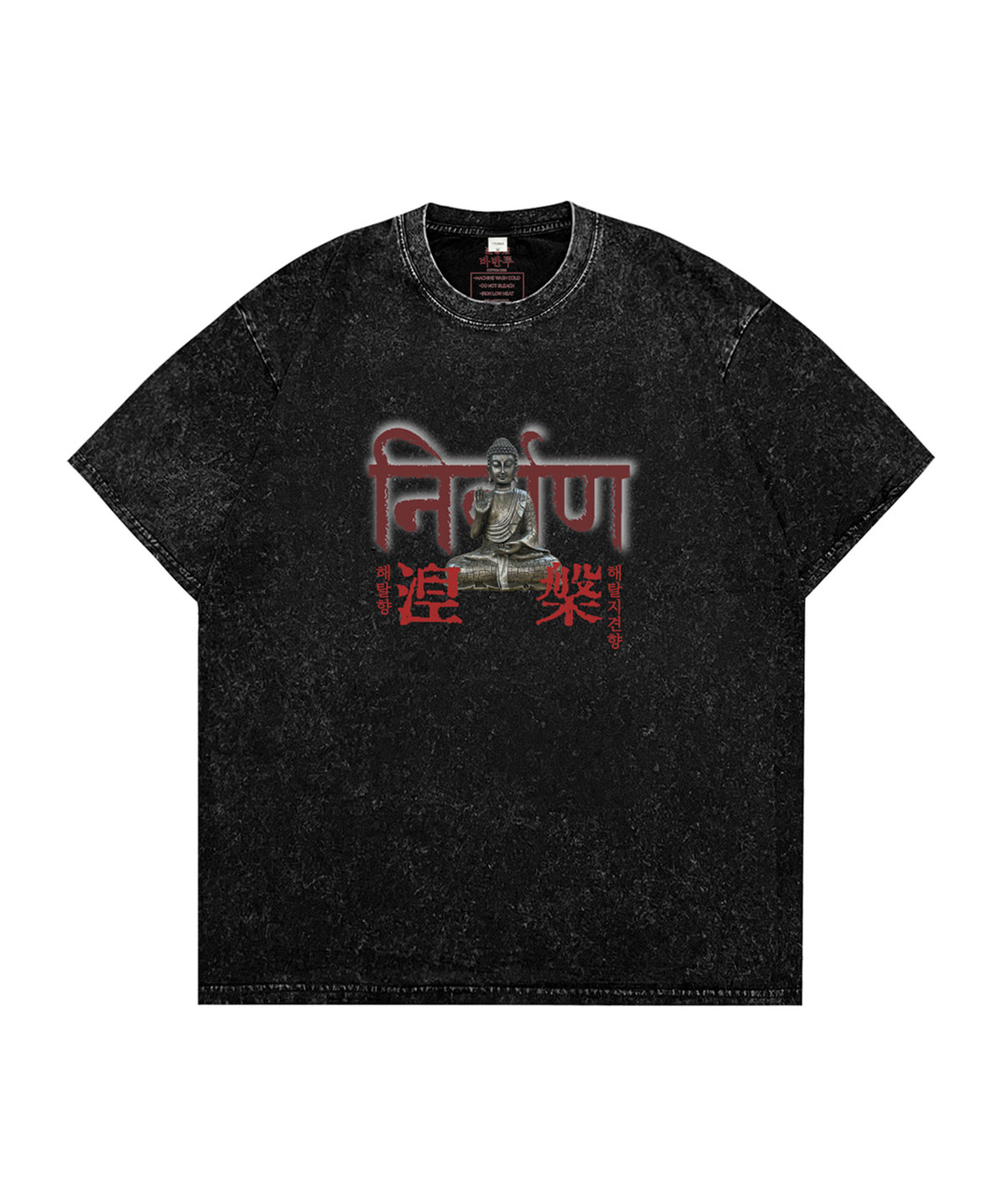 바반투(BHAVANTU) NIRVANA Pigment T-Shirt