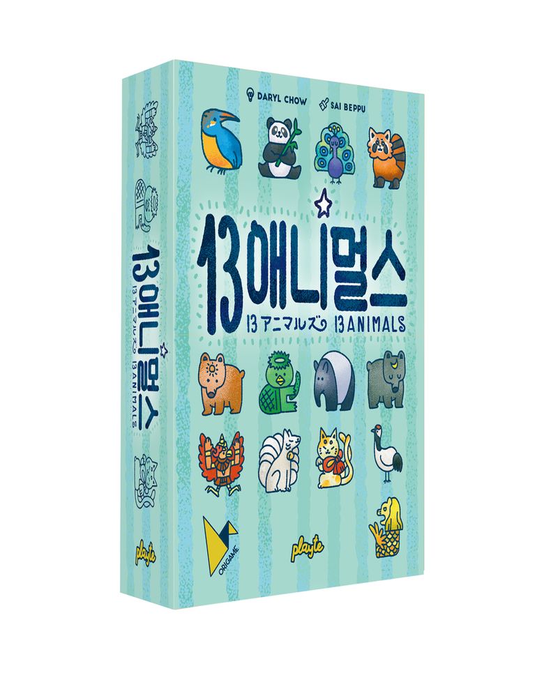 플레이트 13애니멀즈 동물 카드 보드게임