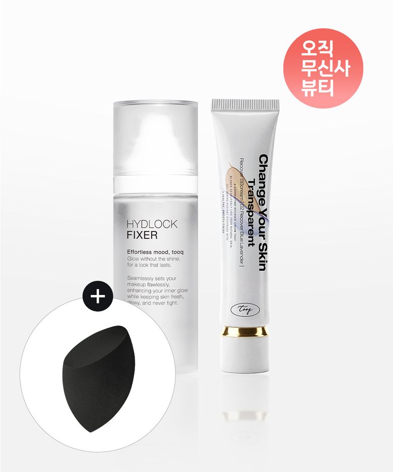 [SET] 하이드락 픽서 + 리커버 비비크림 + 결 스펀지 1개입 증정