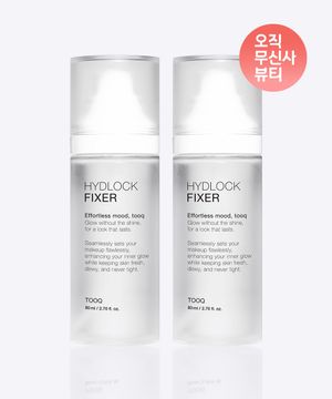 [2PACK] 하이드락 픽서 듀오
