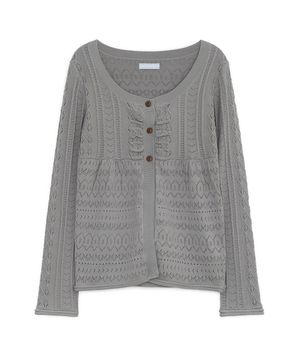 베이비돌 펀칭 니트 가디건 (그레이)