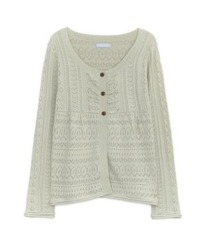 베이비돌 펀칭 니트 가디건 (베이지)