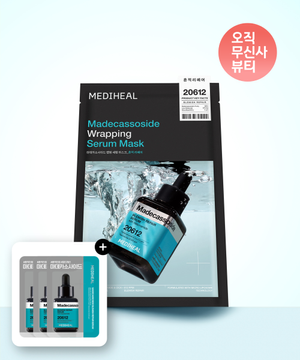 [2pack] 마데카소사이드 흔적 리페어 랩핑 세럼 마스크 10매 (총 20매/세럼 6ml 추가 증정)