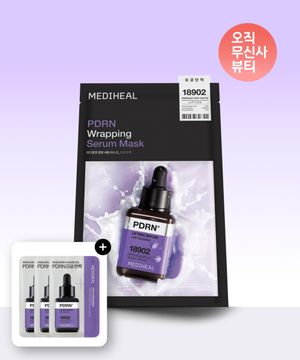 [2pack] PDRN 모공 탄력 랩핑 세럼 마스크 10매 (총 20매/세럼 6ml 추가 증정)