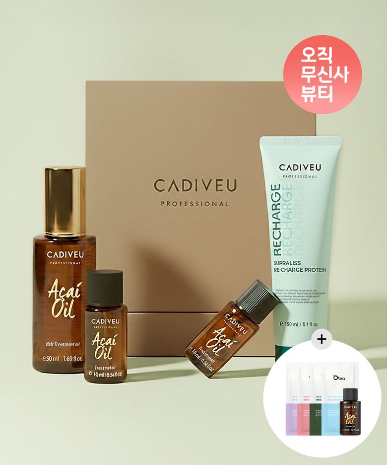 단백질 헤어케어 세트 /  아사이오일 70ml + 리차지프로테인 150ml