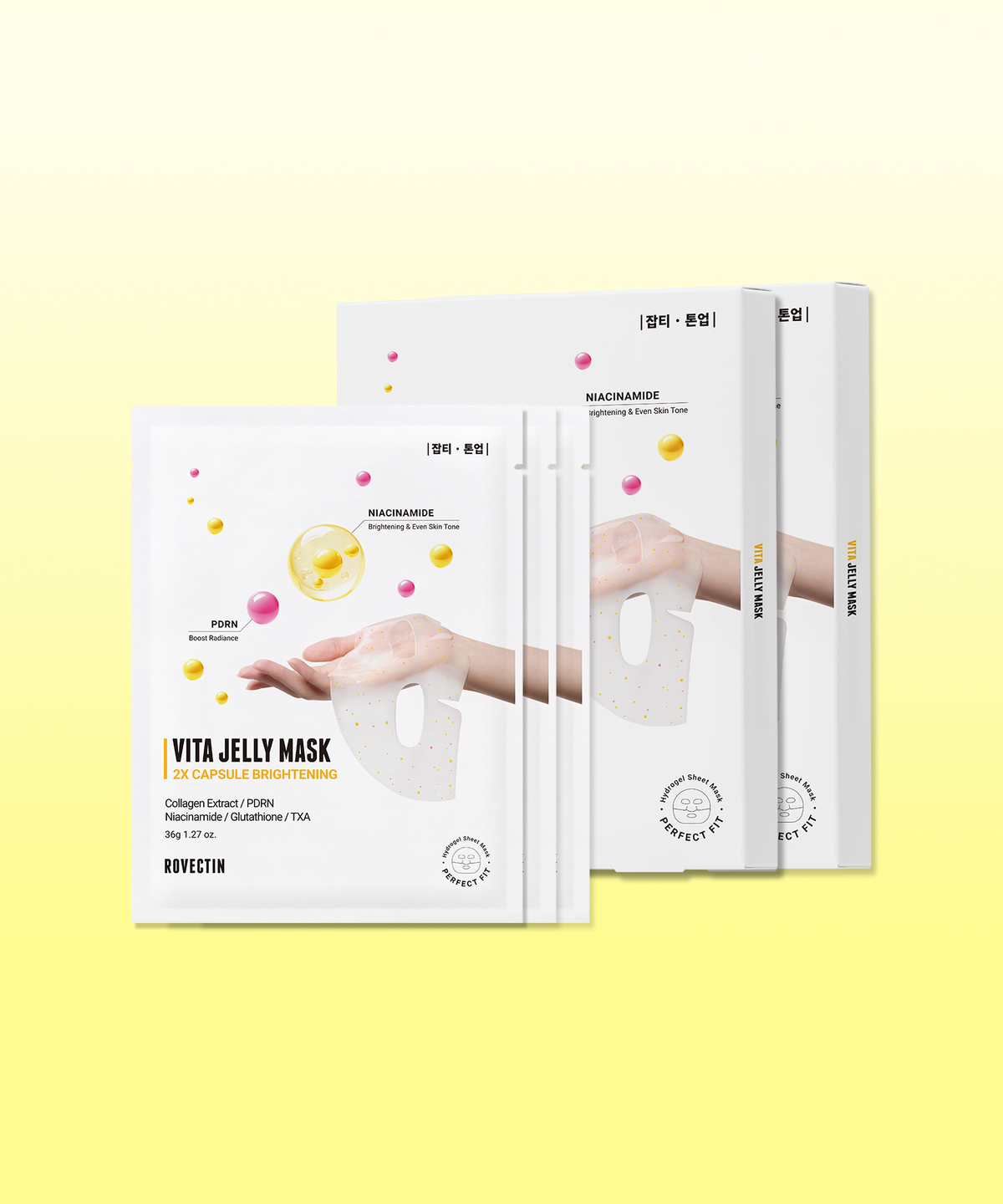 로벡틴(ROVECTIN) 비타 젤리 마스크 더블 브라이트닝 3매입 2 SET