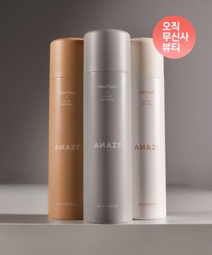 [세트] 헤어 픽서 2개 SET