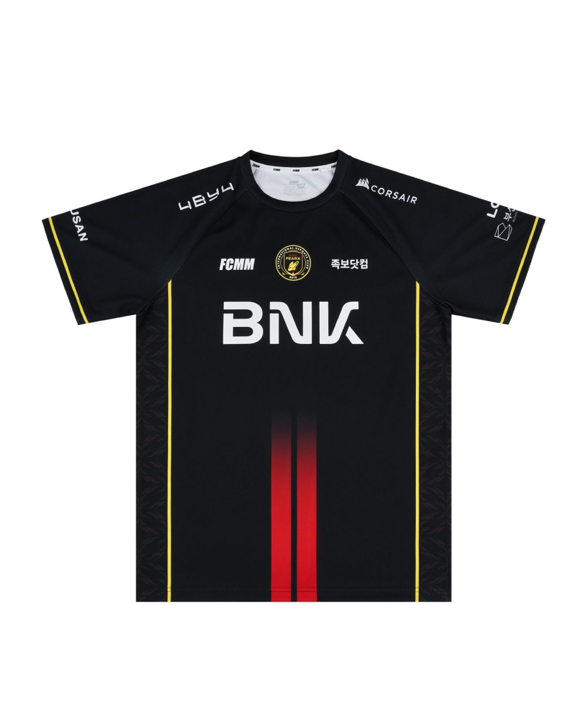 BNK 피어엑스(BNK FEARX) 2026 JERSEY(HOME)