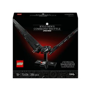 레고 스타워즈 75406 카일로 렌의 커맨드 셔틀 [레고공식]