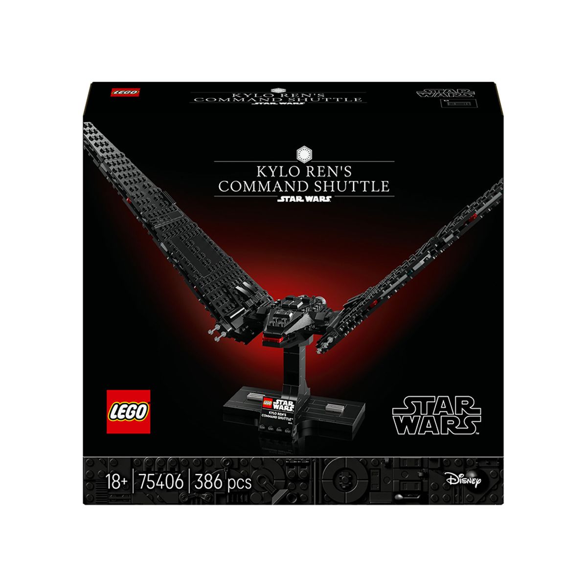 레고(LEGO) 레고 스타워즈 75406 카일로 렌의 커맨드 셔틀 [레고공식]