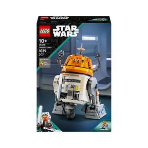 레고 스타워즈 75416 C1-10P 쵸퍼 아스트로메크 드로이드 [레고공식]
