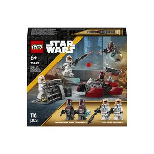 레고 스타워즈 75449 만달로어 포위전 배틀 팩 [레고공식]