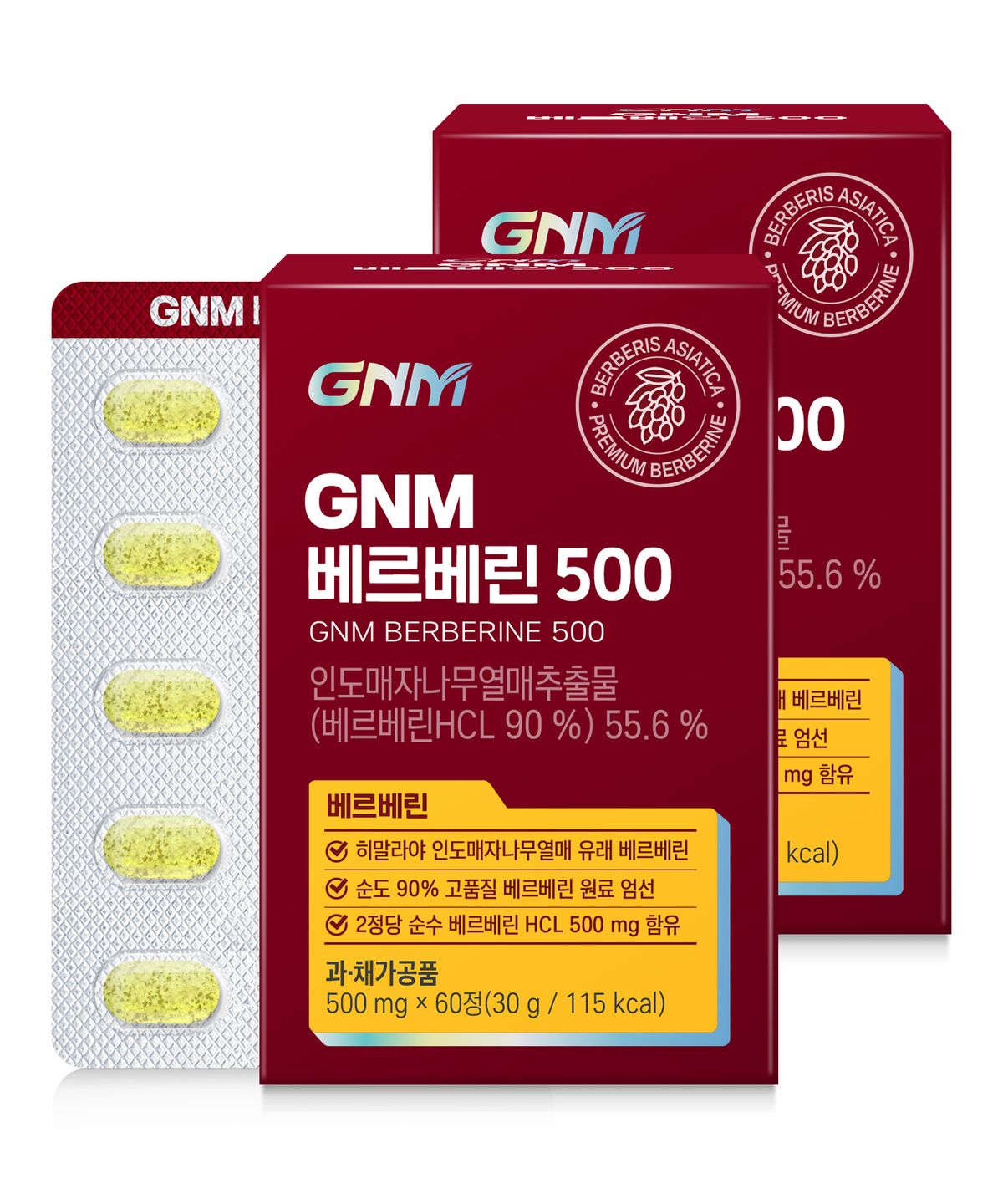 GNM자연의품격(GNMLIFE) GNM 베르베린 500mg 60정 2박스 / BERBERINE