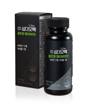 대용량 멀티비타민 100정