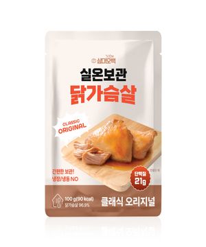 간편 실온 닭가슴살 100g x10팩