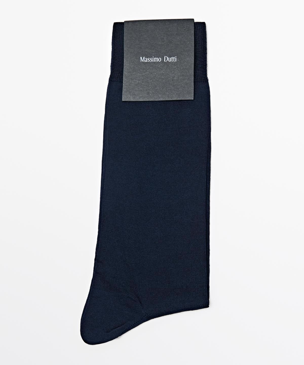 마시모두띠(MASSIMO DUTTI) 플레인 스마트 양말