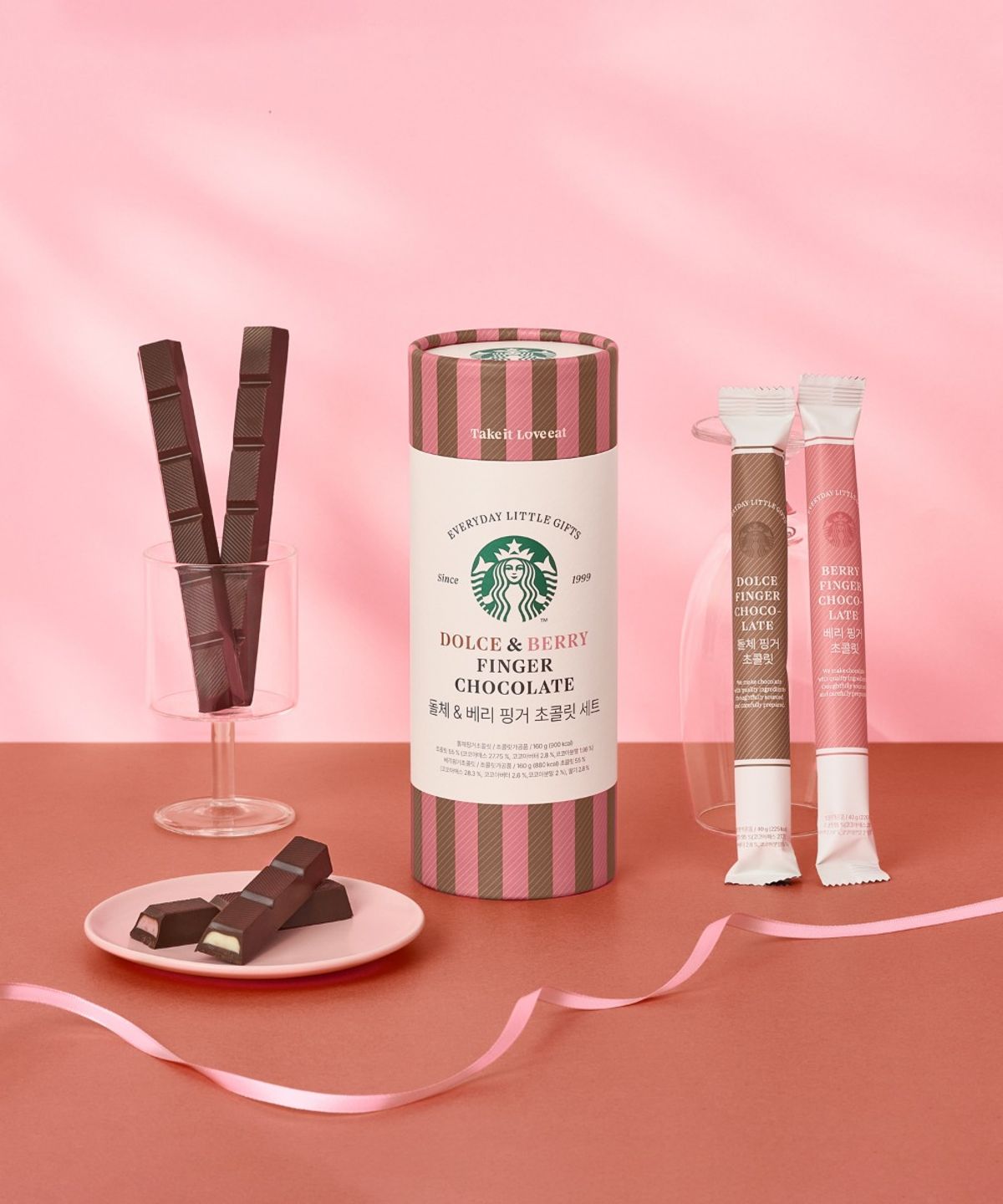 스타벅스(STARBUCKS) 돌체 & 베리 핑거 초콜릿 세트