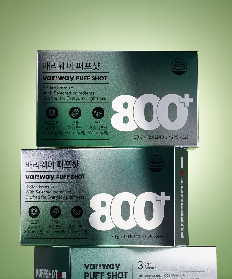 배리웨이 퍼프샷  2BOX(24입)