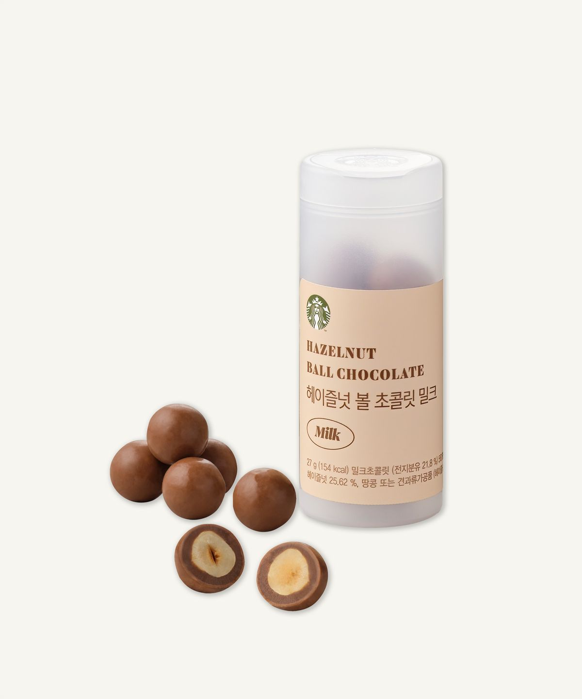 스타벅스(STARBUCKS) 헤이즐넛 볼 초콜릿 밀크