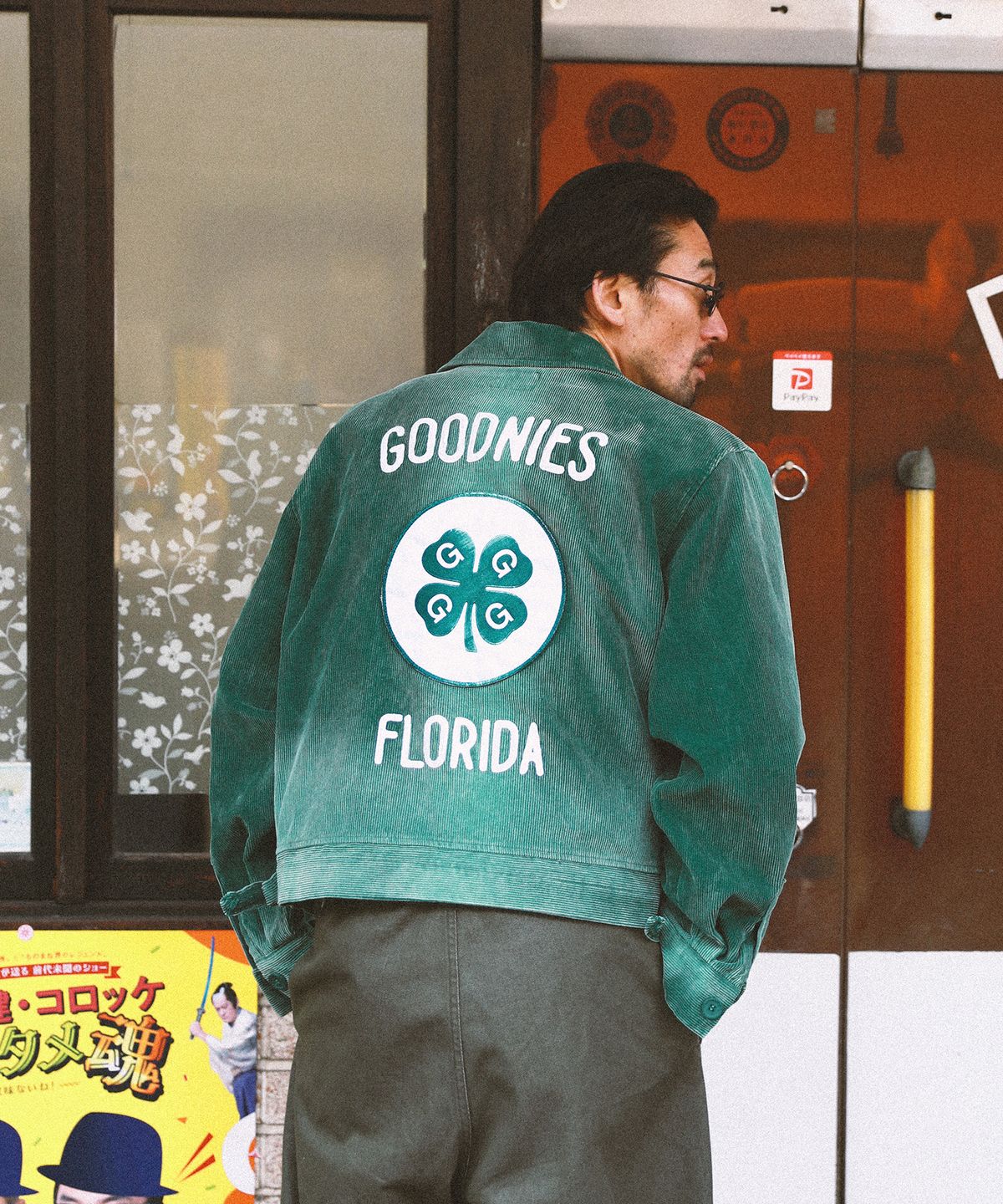 굿니스(GOODNIES) 빈티지 클럽자켓. 선페이드 그린