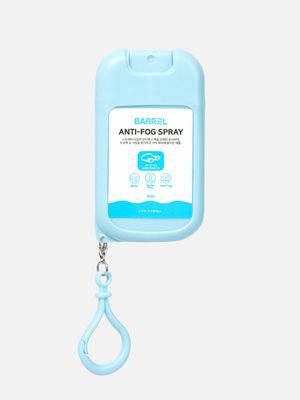 안티포그 스프레이 키링 블루 (B6SUAAC003BLU)