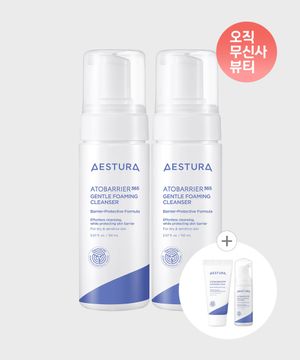 아토베리어365 젠틀 포밍클렌저 150ml x2
