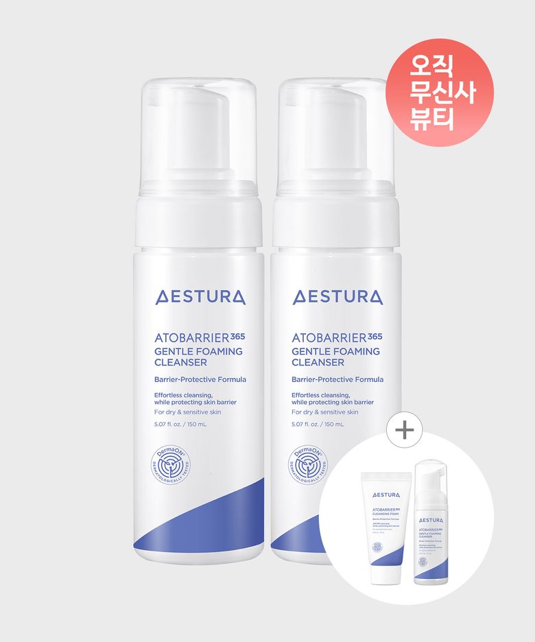 아토베리어365 젠틀 포밍클렌저 150ml x2