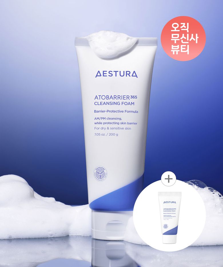 아토베리어365 클렌징폼 200g