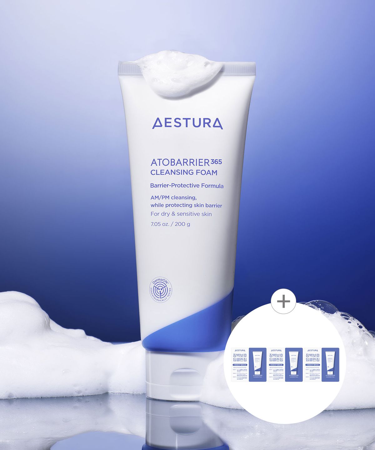 에스트라(AESTURA) 아토베리어365 클렌징폼 200g