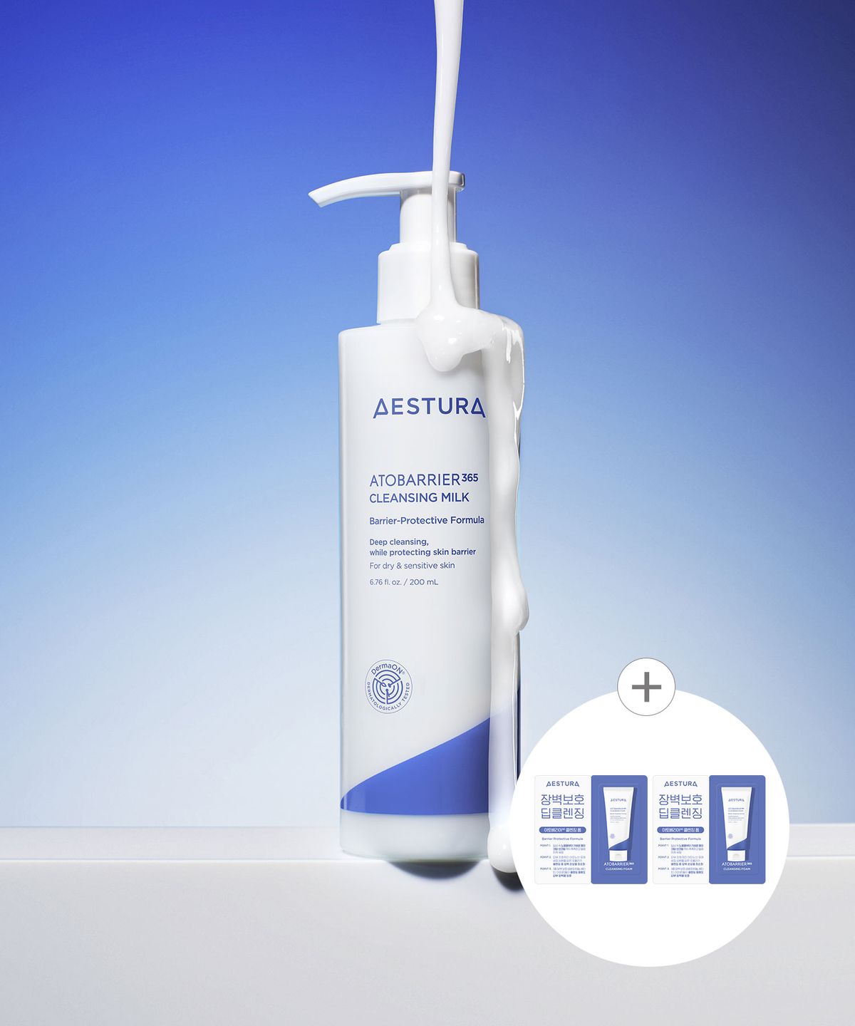에스트라(AESTURA) 아토베리어365 클렌징밀크 200ml