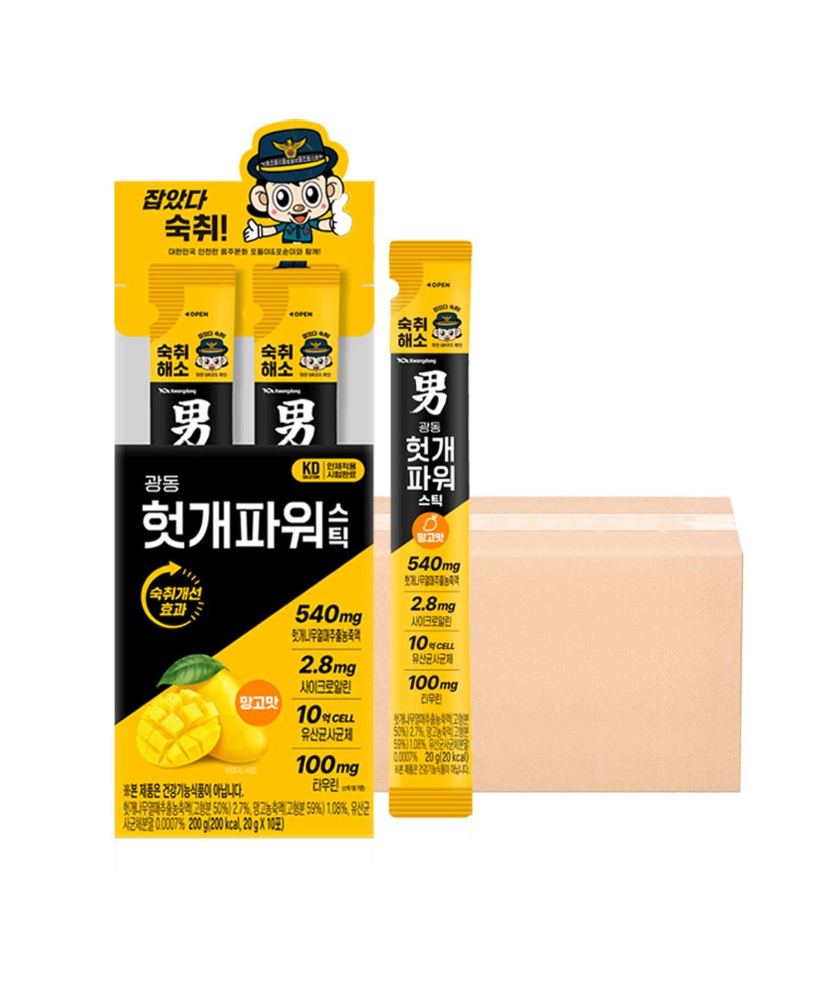 광동제약(KWANGDONG) 광동 헛개파워 스틱 숙취해소 젤리 망고맛 100개입