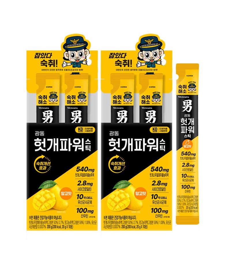 광동 헛개파워 스틱 숙취해소 젤리 망고맛 20개입