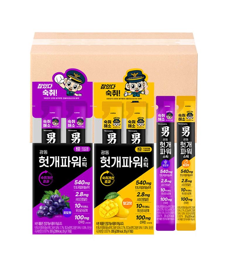 광동 헛개파워 스틱 숙취해소 젤리 포도맛 50개입 + 망고맛 50개입