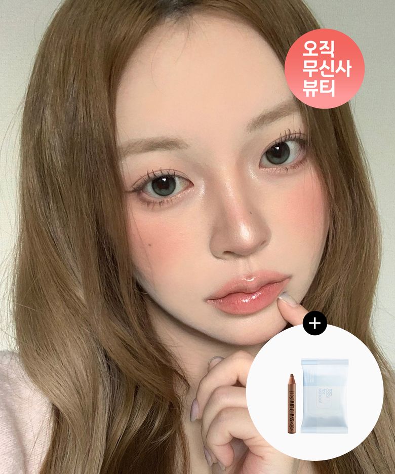 아트클래스 벨루어 펜슬 (+클렌징패드/펜슬)