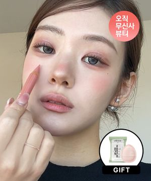 [2EA] 아트클래스 벨루어 펜슬 (+핑거퍼프/클렌징패드)