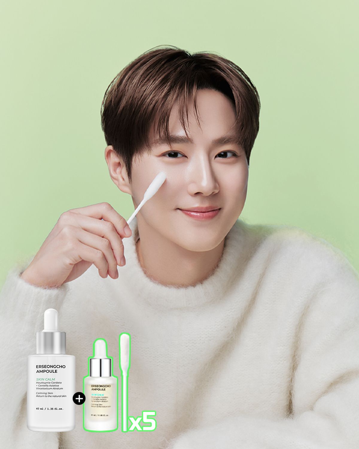헤이네이처(HEYNATURE) 어성초 앰플 산뜻 스왑 세트