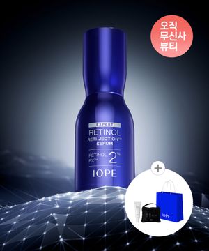 레티놀 레티젝션 세럼 기획세트 50ml