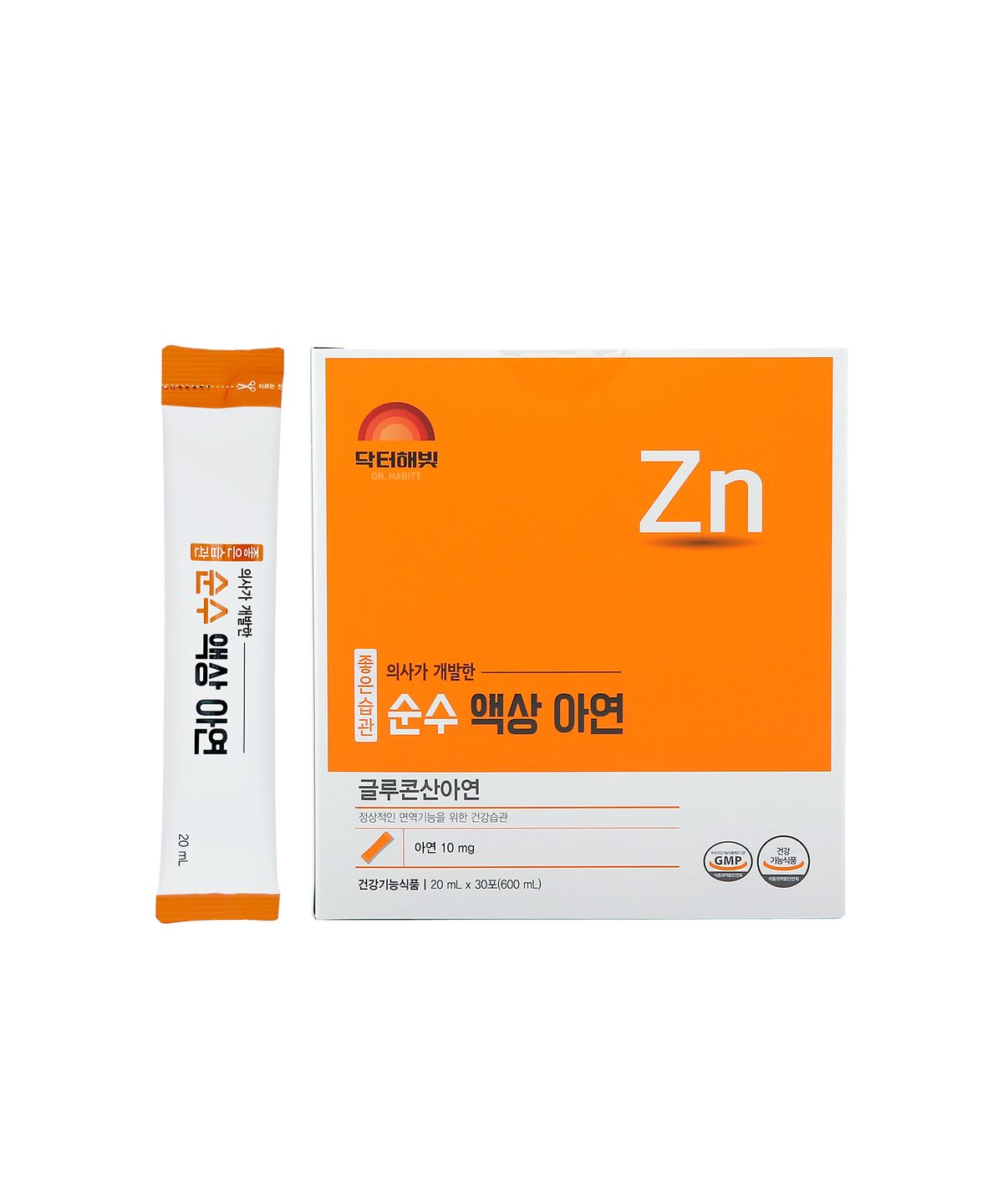 닥터해빛(DR.HABITT) 닥터해빛 달지 않은 순수 액상 아연 20ml X 30포(30일분)
