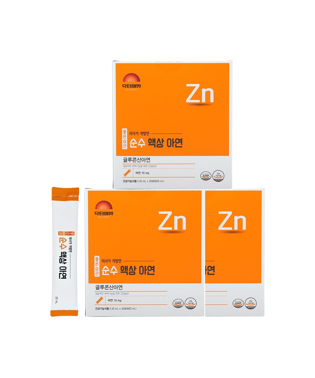 닥터해빛(DR.HABITT) 닥터해빛 달지 않은 순수 액상 아연 20ml X 90포(90일분)