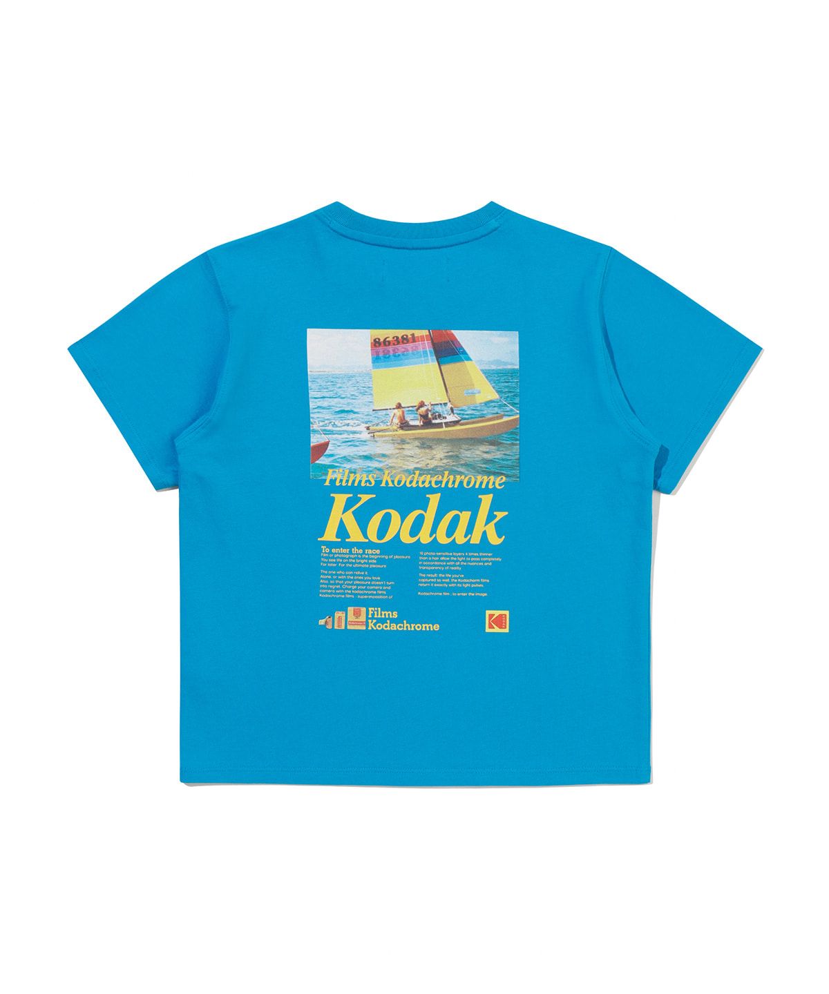 코닥 키즈(KODAK KIDS) 씨너리 그래픽 반팔 티셔츠 키즈 BLUE